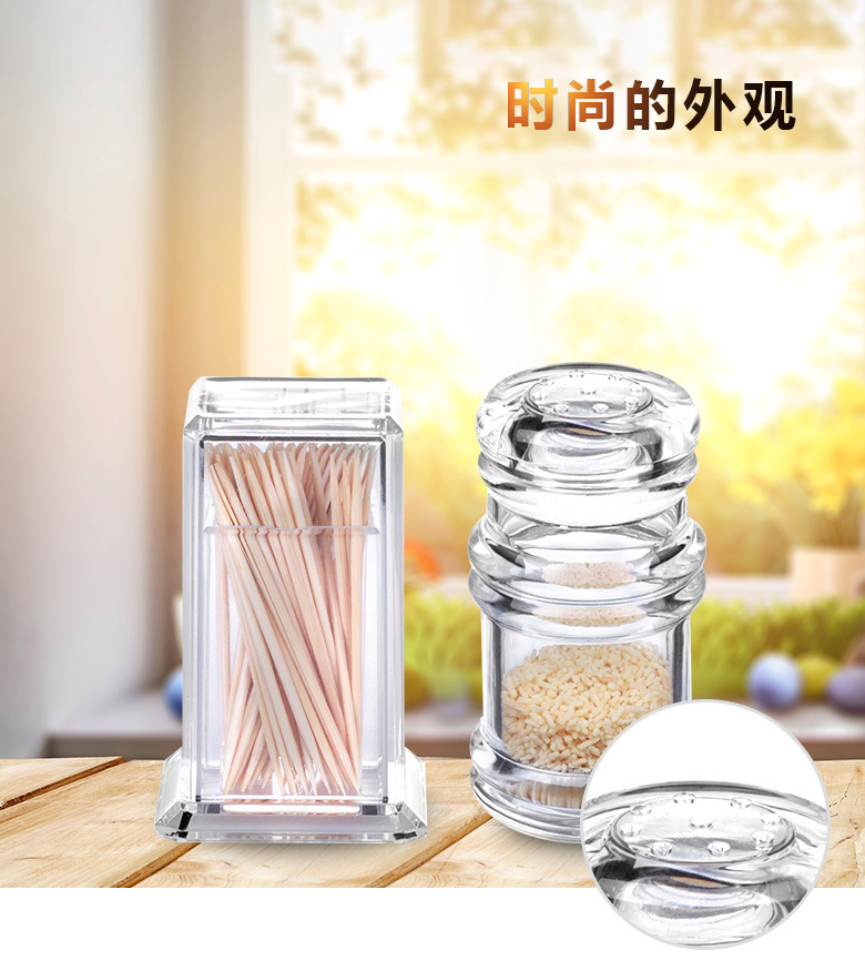 12485631080_1148694277