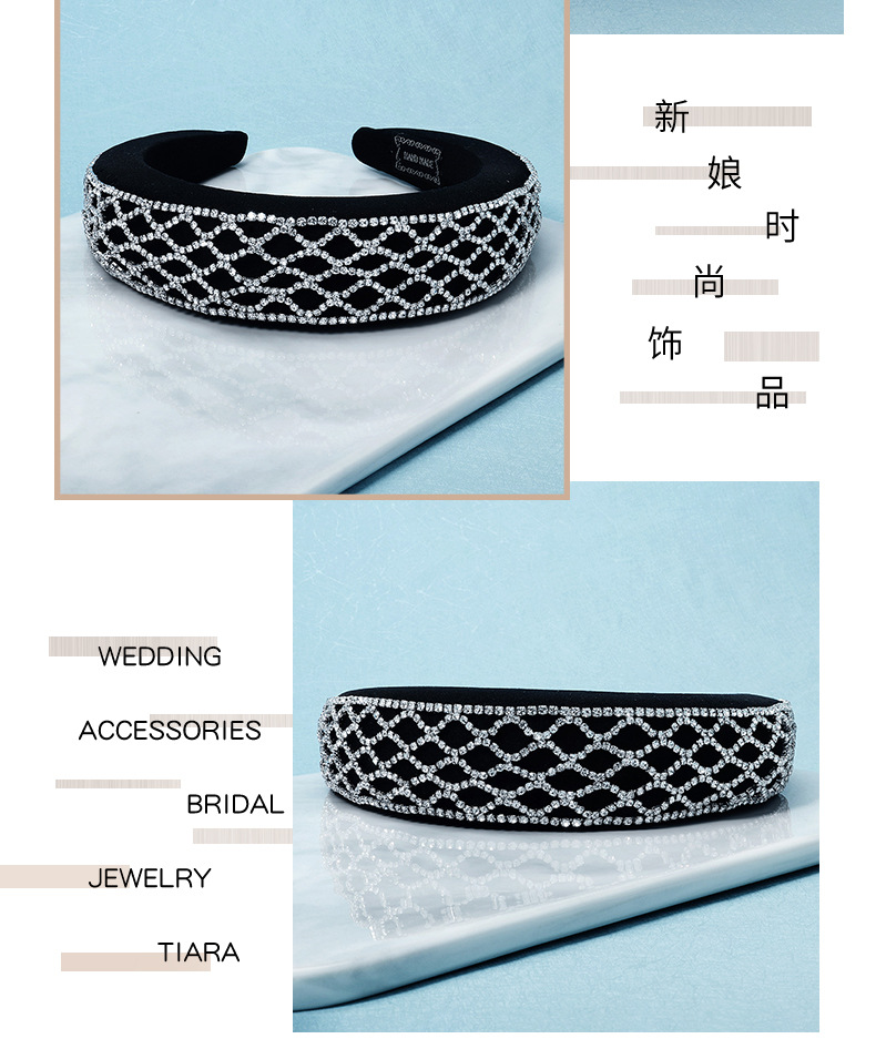 Rhinestone Sponge Wide Edge Headband display picture 2