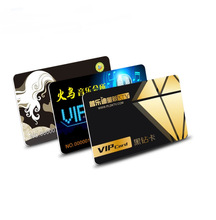 pvc会员卡定制VIP贵宾磁卡制作提货卡充值刮刮卡塑料卡片定制印刷