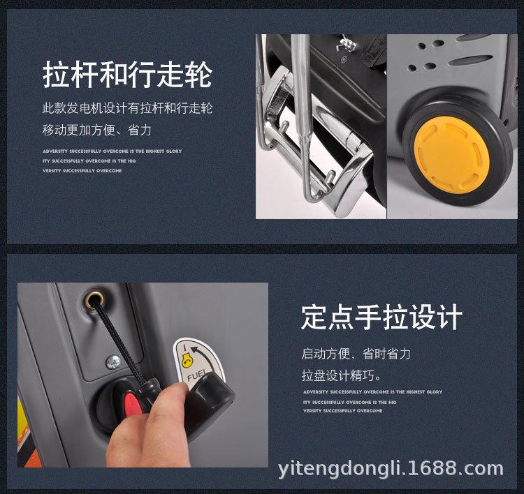 YT3000TM-详情 (4).jpg