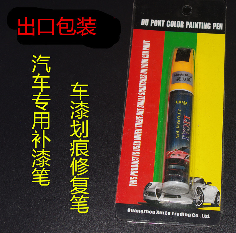 IMGP8583_副本_副本_副本_副本