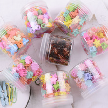 韓國寶寶發飾女童抓夾可愛網紅小發夾罐裝50只兔子小花豆豆發卡
