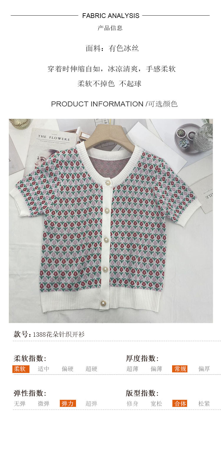 i2uUjf6mxdTrdS49SAR8xJqeM0e6Eb/CX+SL