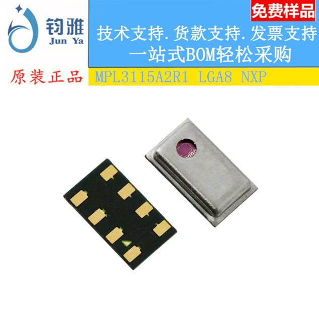 MPL3115A2R1 MPL3115A2 LGA8 высокоточный интеллектуальный цифровой датчик давления воздуха