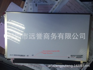 ȫ��12.5 IPS�Vҕ��40�LVDS LEDҺ����ĻLP125WH2 SLB3 (SL)(B3)