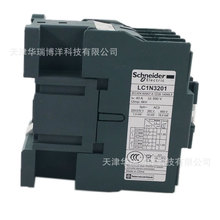 LC1N3201F5N���|��LC1N�ͽ��|��32A���|��AC110V���LC1E3201F5N