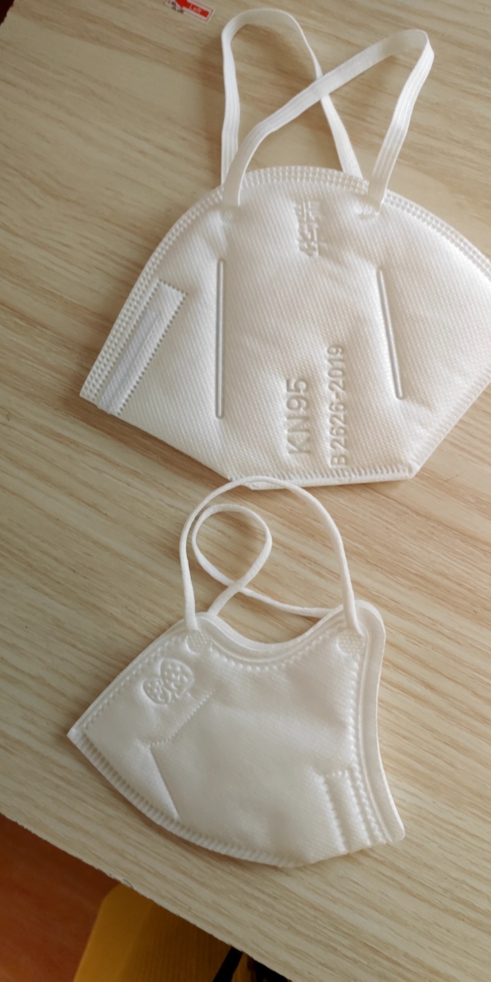 现货一次性儿童专用KN95口罩宝宝小孩小学生n95防护kn95