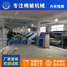 �����ޱ��C�� ���ޱ��ӹ���Ҫʲô�C�� ���ޱ��C���ޱ����a���O��