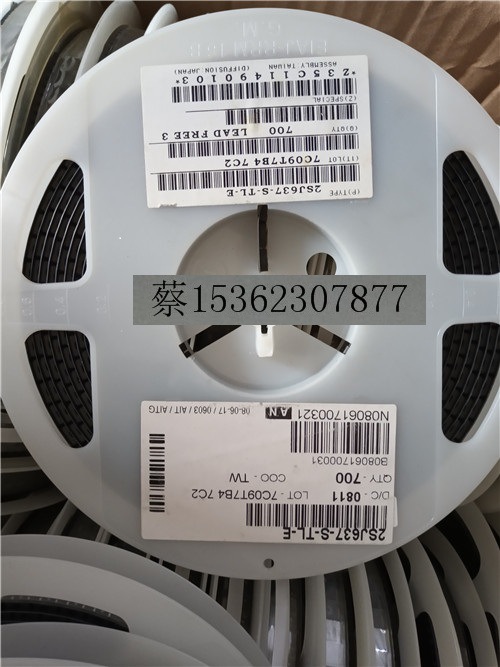 2SJ637 J637  库存实货 量大从优  欢迎咨询