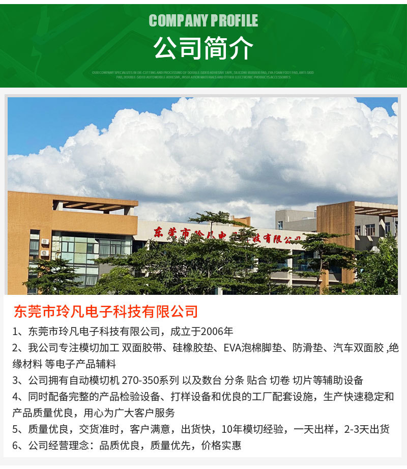 详情_07