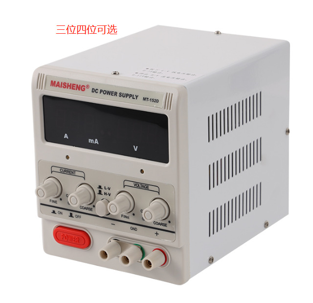 30V2A3A5A可调直流稳压老化电源MAISHENG迈胜MT-302D/303D/305D