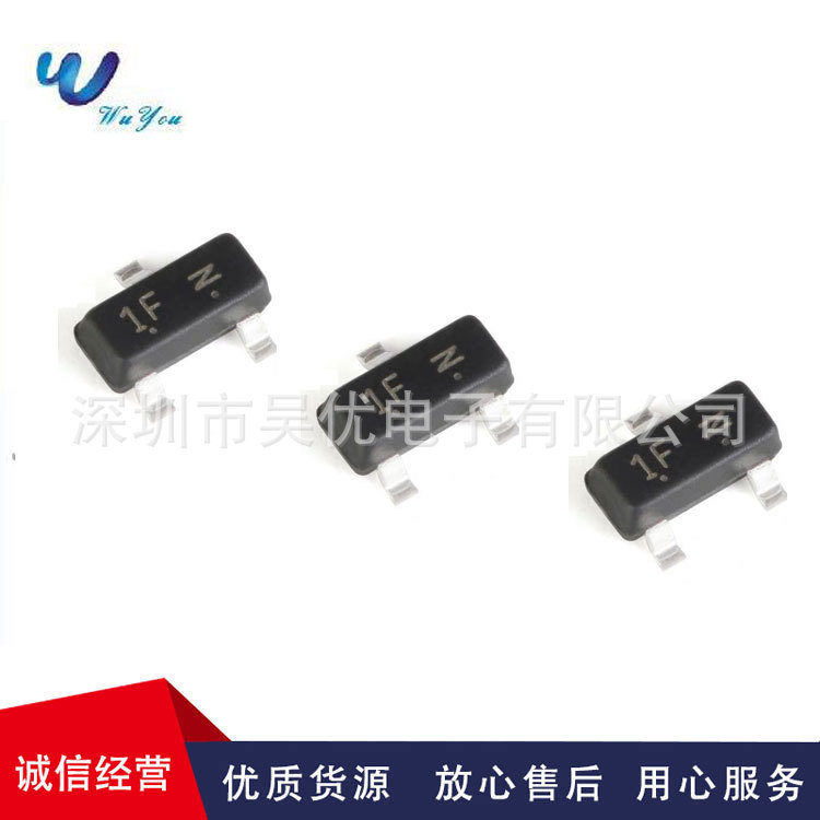 BC847LT1G  丝印1F  SOT-23  PNP贴片晶体管全系列原装现货 BC847