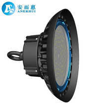 �¿� UFO���V���⚤�׼� LED�쾮���׼� �w�����⚤100W �����