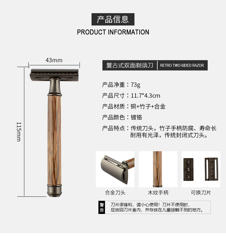 1pc Klassische Bambus Griff Sicherheit Rasiermesser Manuelle Doppel Rand Rasieren Sicherheit Rasierer Rasieren Barber Rasierer T-förmigen rasierer Für Männer – Detail 8