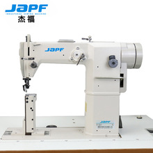 �ܸ���JF-810D�_��܇ �m��ɳ�l ��܇���| ƤЬ Ƥ���Ⱥ��Ͽ���