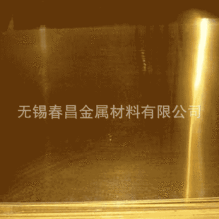 ֱ��H59�S�~�� C2300�S�~�� CuZn15�S�~�� Ʒ�|�����