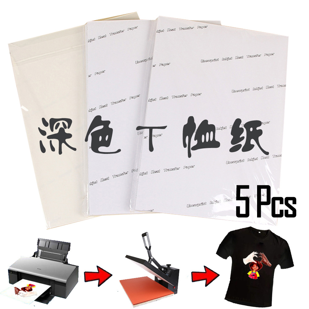 A4 transfronterizo 5 hojas 10 azul a cuadros de color claro oscuro algodón camiseta papel de estampado en caliente hierro estampado en caliente papel de transferencia de calor de papel de estampado en caliente