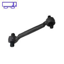 70VֵVÏU 70V truck lower torque rod