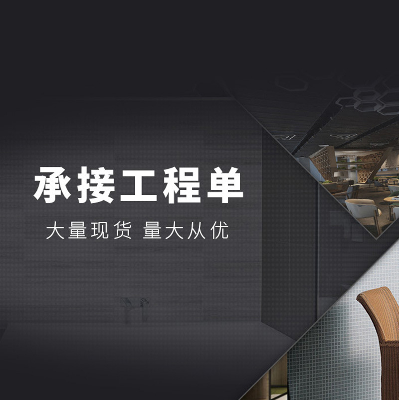 和科不锈钢盖子网盖跨境专供