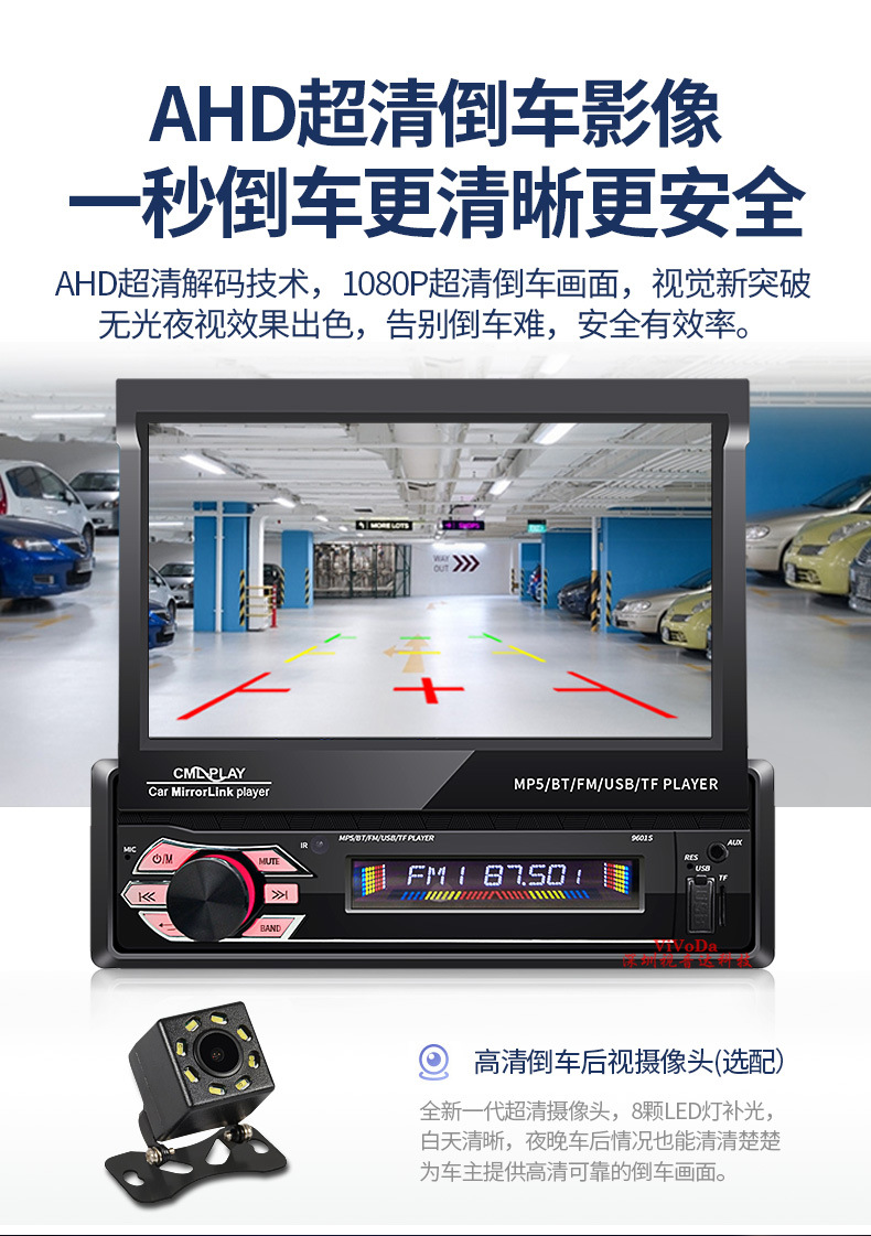 详情1_08.jpg