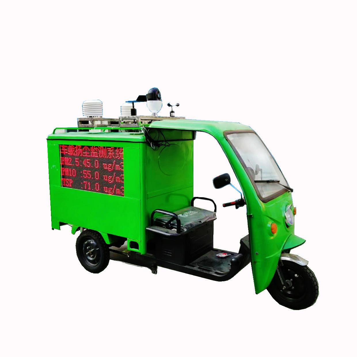 城市物联网移动三轮车扬尘噪声监测系统
