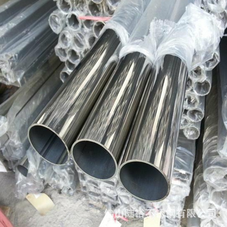 佛山厂家直销 不锈钢钢管2寸 dn50 不锈钢圆管57*1.2、1.5、2.0