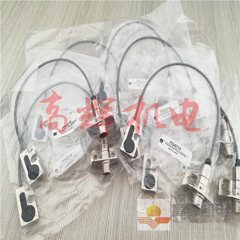 PS-4013/PS4013传感测头 下死点测头 传感器日本杉山电机SUGIDEN