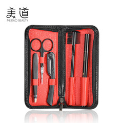 直供黑色修眉套裝眉筆眉剪眉梳全套組裝美妝套裝刮眉畫眉工具套裝