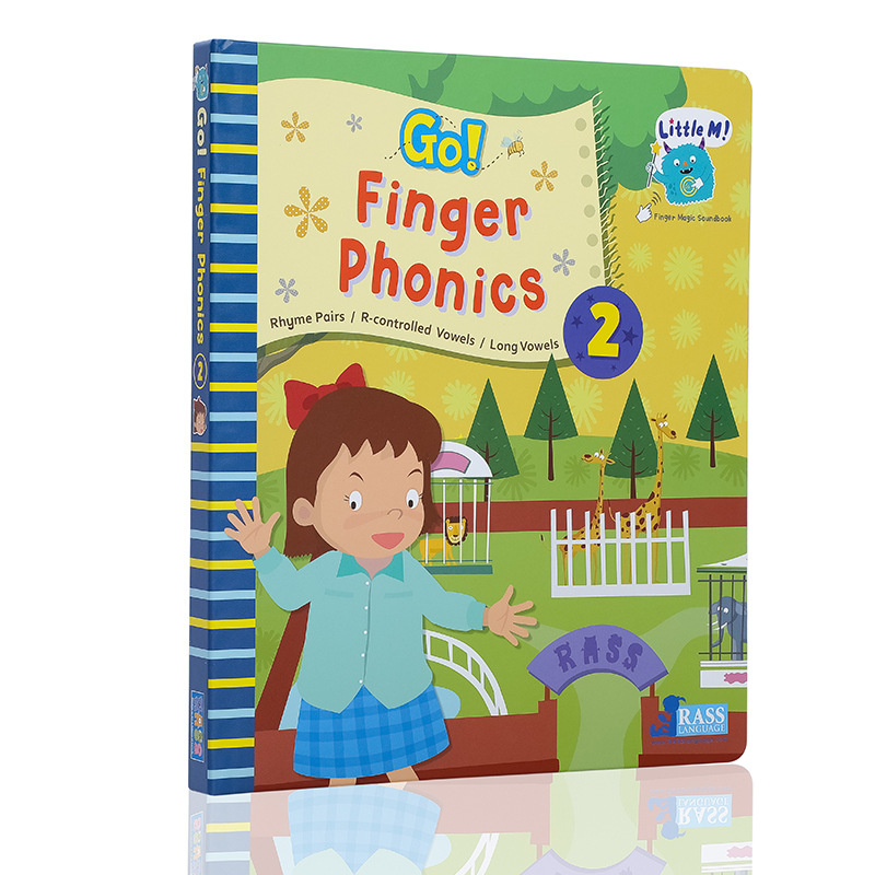 영어 손가락 철자 읽기