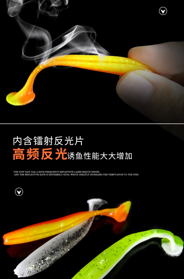 Shallow diving Paddle Tail Lures 10 Colors Soft Plastic Baits Bass Trout Saltwater Sea Fishing Lure