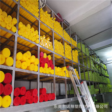  ӹӲ90PU壬|PUz壬1Lɫ SɫPU