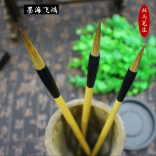 ���p�R�Pׯ���ƭI�p�R���P һ��̖ī���w�� �Ǻ�������Ʒë�P