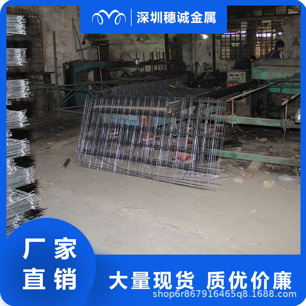 【电焊网片】铁丝网建筑脚手架钢筋网镀锌网片铁丝镀锌电焊网批发