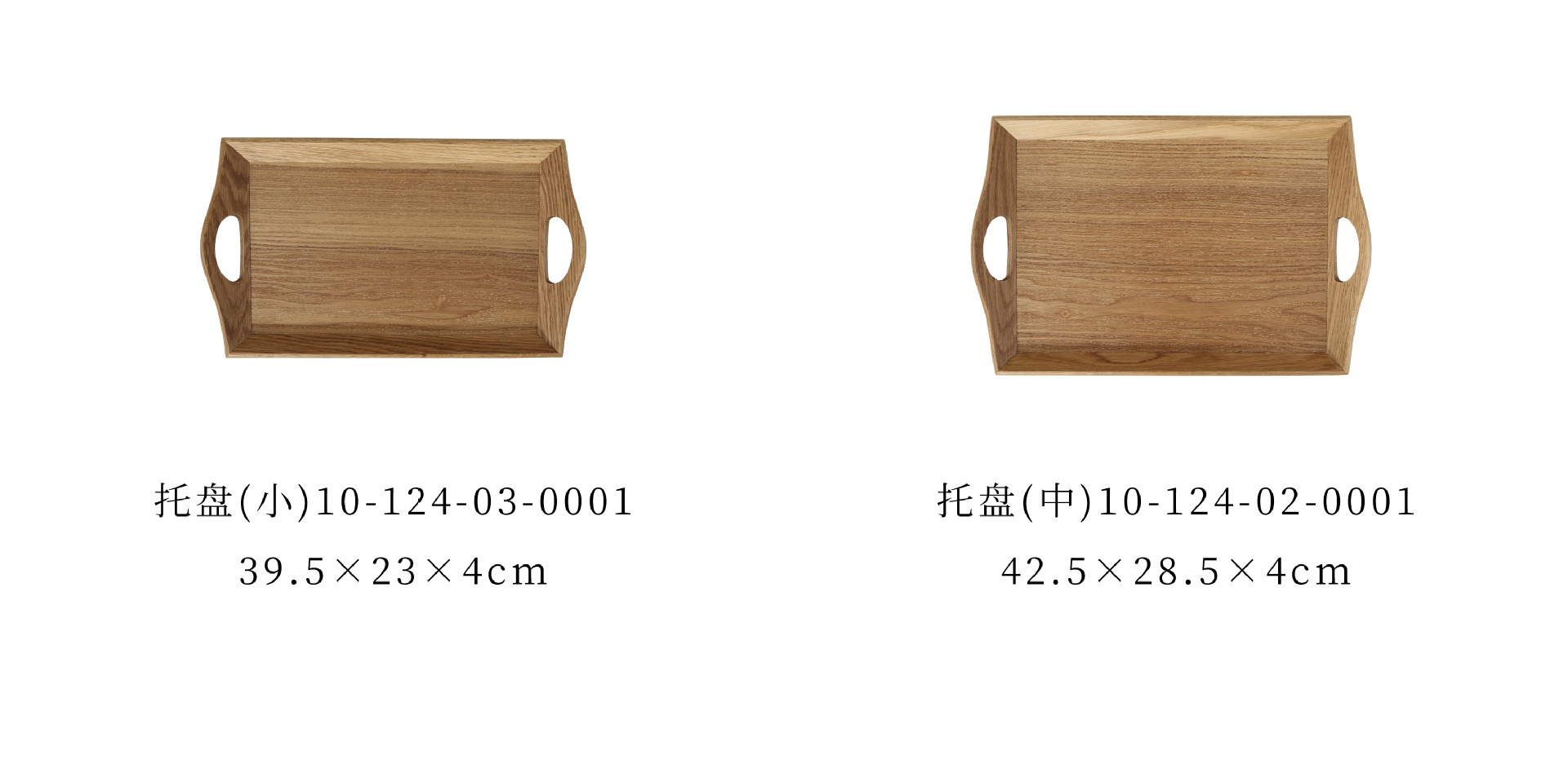 7 规格分类-1.jpg