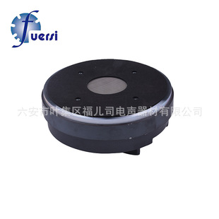 ���Sֱ�������������^ �����^��300W