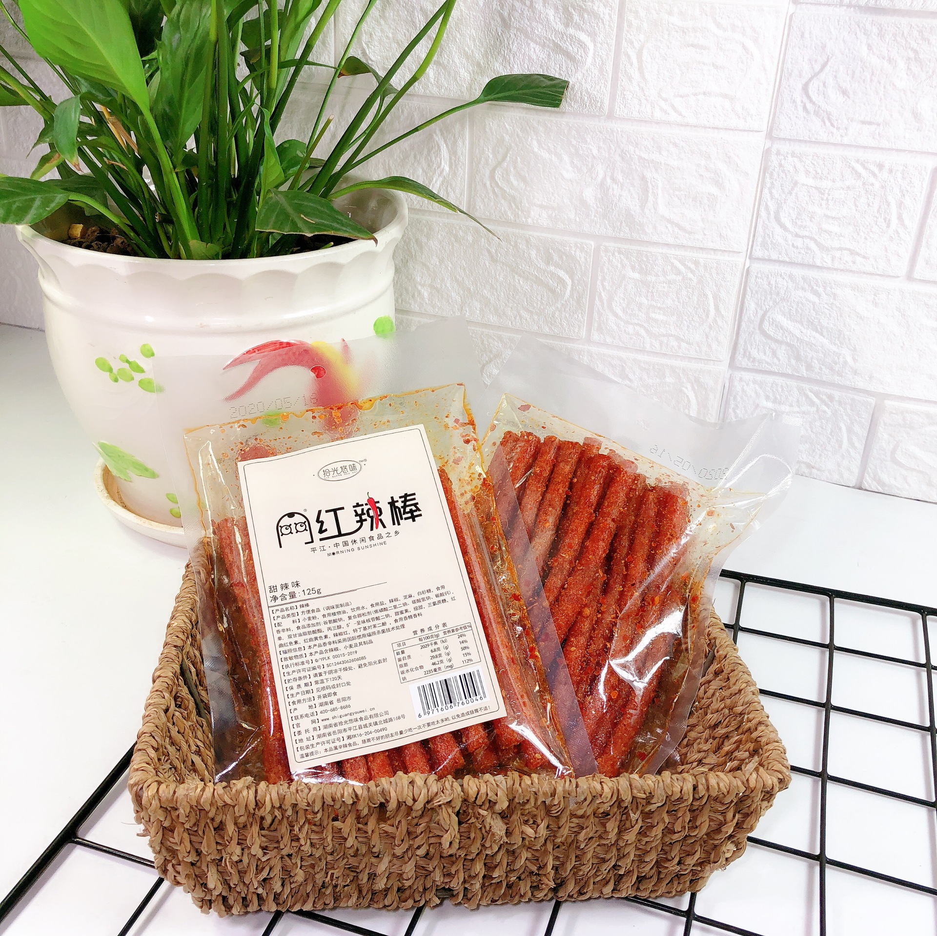 微信图片_20200526122042