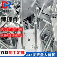 䓰�ӹ� ���� �A��� ������ �����A��䓰� �r�񃞻�