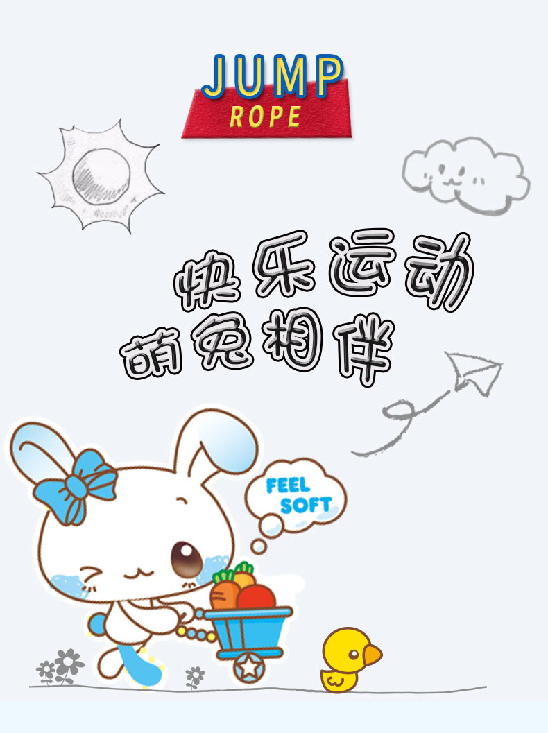 详情1_01.jpg
