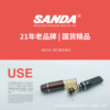 Sanda Sanda-127 Healthy Higmotic Cooking Filter can clean the circulating cyclic three-designed filter men with a portable box