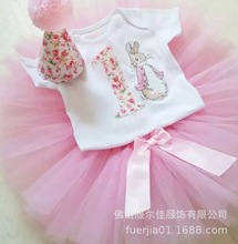 2020�羳���Q �W��INS����Ůͯ�냺���ӹ��¼Ӽ�ȹ �S��ֱ�N