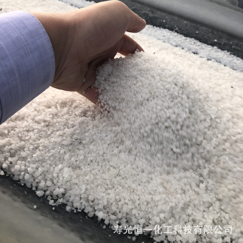 厂家生产销售环保型融雪剂融冰剂 氯化钠环保型融雪剂融冰剂