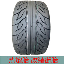 ȫ�°�������̥265/30r19 305 28530r19 28535r18��װ��̥����̥