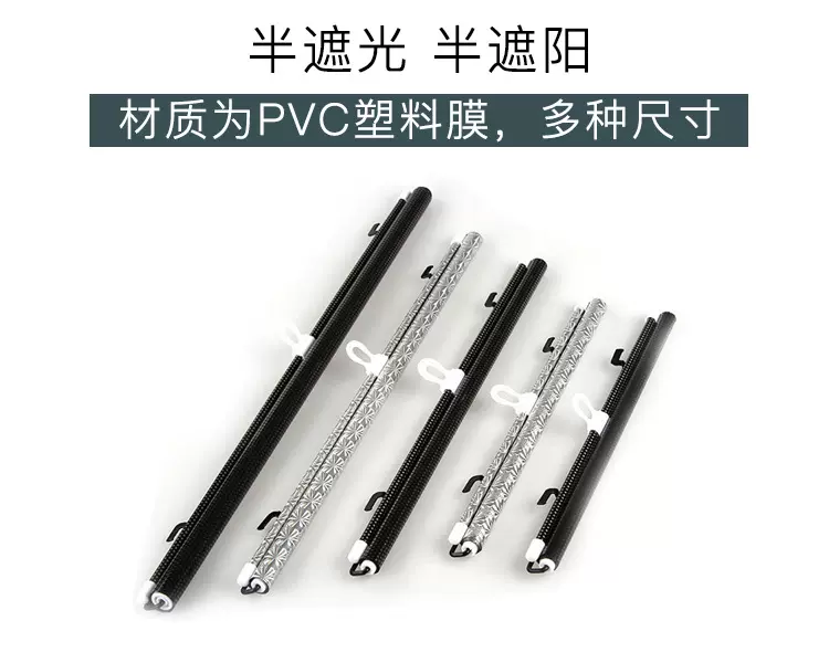 遮阳卷帘阳台窗帘遮光防晒家用免打孔厨房遮阳汽车伸缩隔热遮阳帘