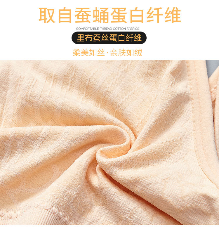 New seamless, wire-free cotton lining sleep gathering yoga lace beauty back vest sports bra for women detail image 5
