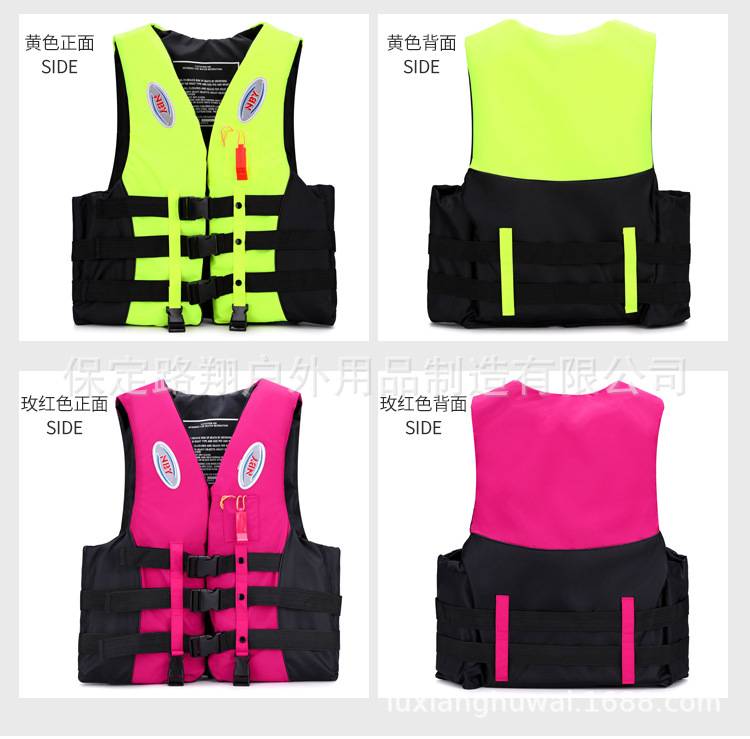 救生衣2_04 - 副本