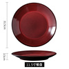 Creative Japanese -style household ceramic tableware Western dining bison plate restaurant hotel commercial large 12 -inch beef steak plate