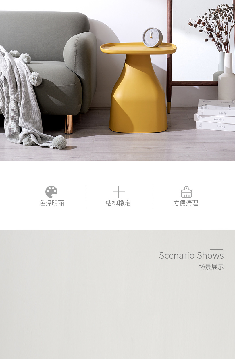 北欧圆形茶几简约网红ins个性卧室茶桌创意客厅边几
