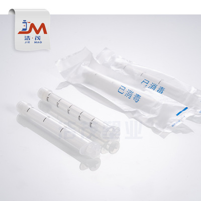 3ml Department of gynecology Gel Propeller