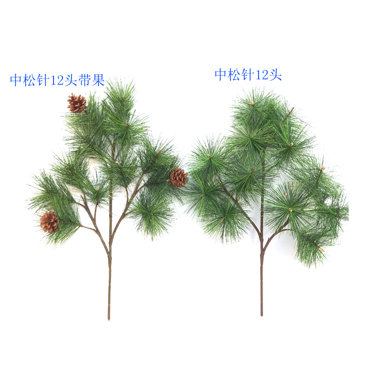 中松针12头1.jpg