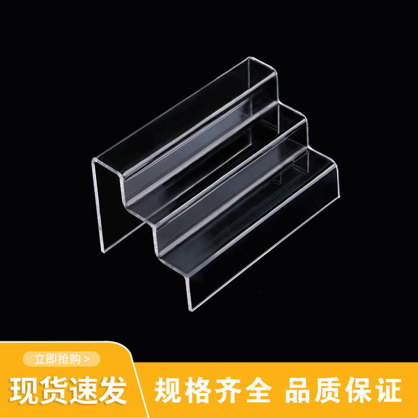 Acrylic stand